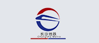 長沙6號線地鐵